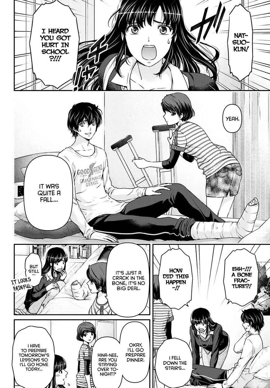 Domestic na Kanojo - Chapter 42 Page 15