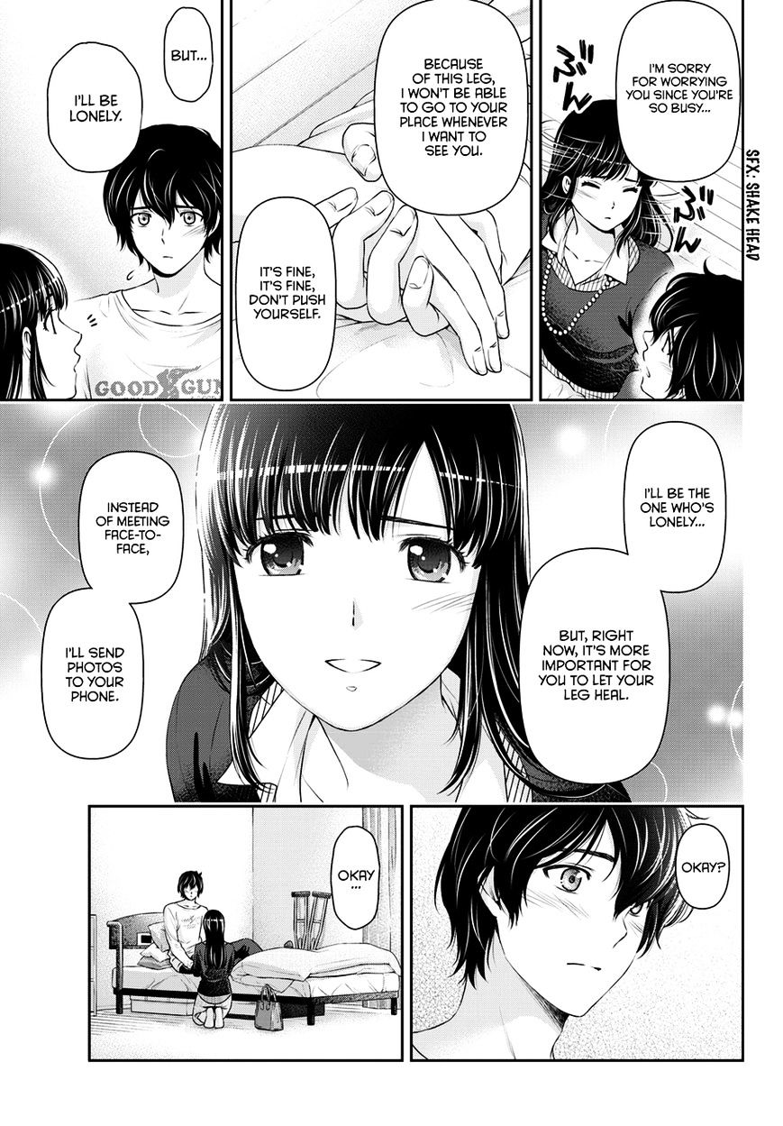 Domestic na Kanojo - Chapter 42 Page 16