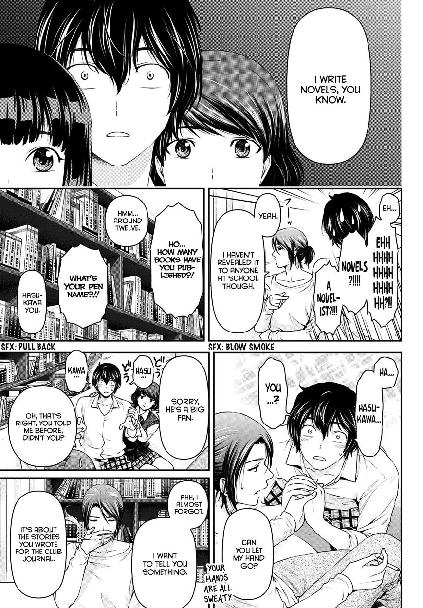 Domestic na Kanojo - Chapter 42 Page 8