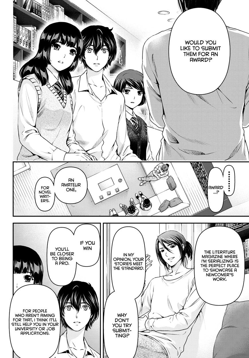 Domestic na Kanojo - Chapter 42 Page 9