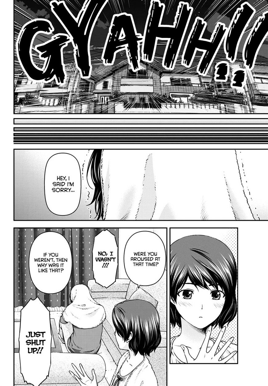 Domestic na Kanojo - Chapter 43 Page 15