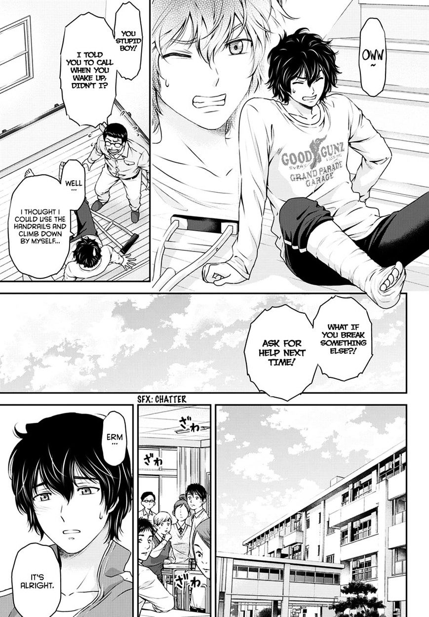 Domestic na Kanojo - Chapter 43 Page 4