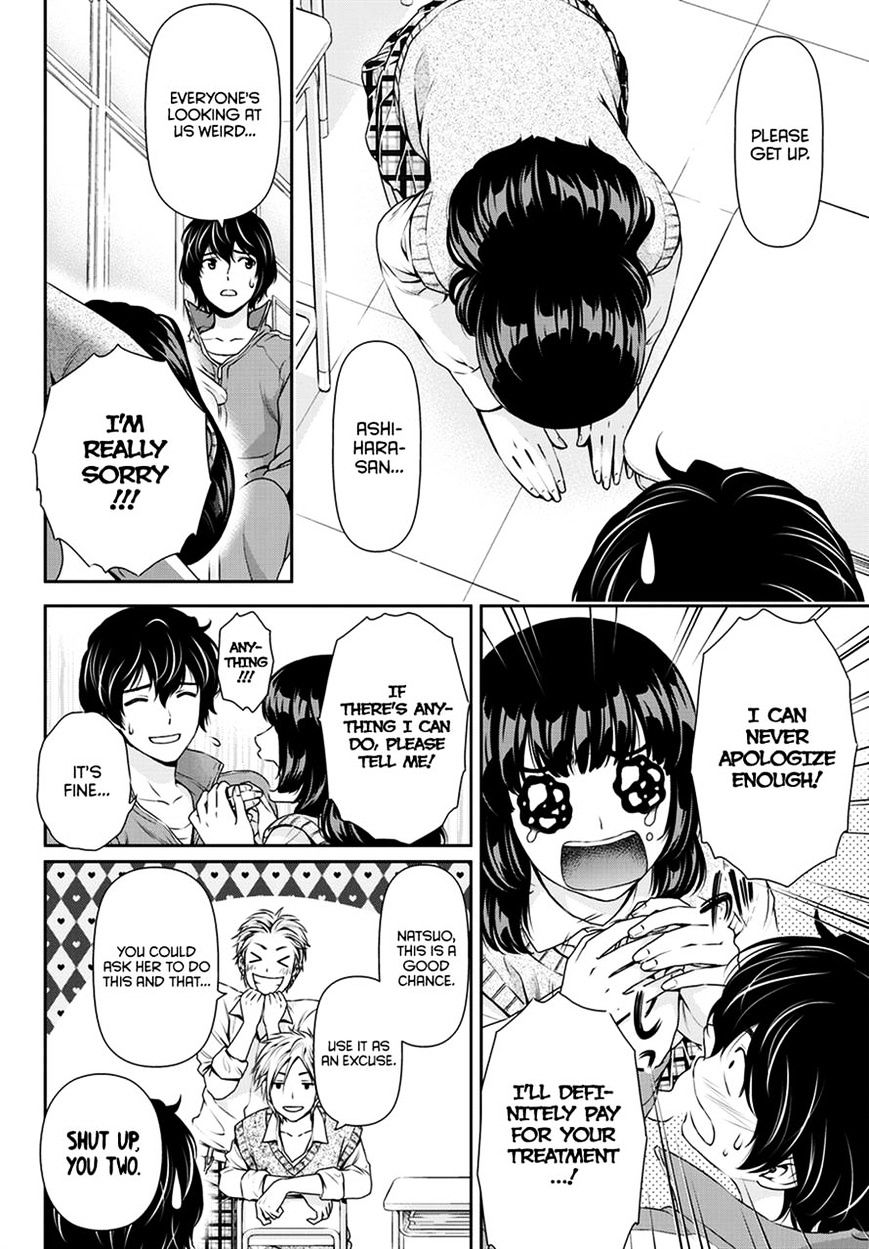 Domestic na Kanojo - Chapter 43 Page 5