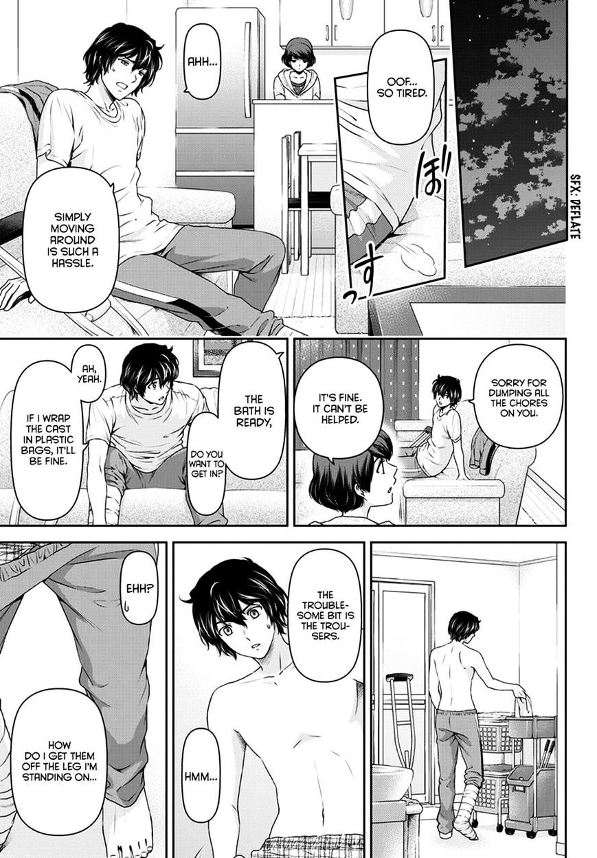 Domestic na Kanojo - Chapter 43 Page 6