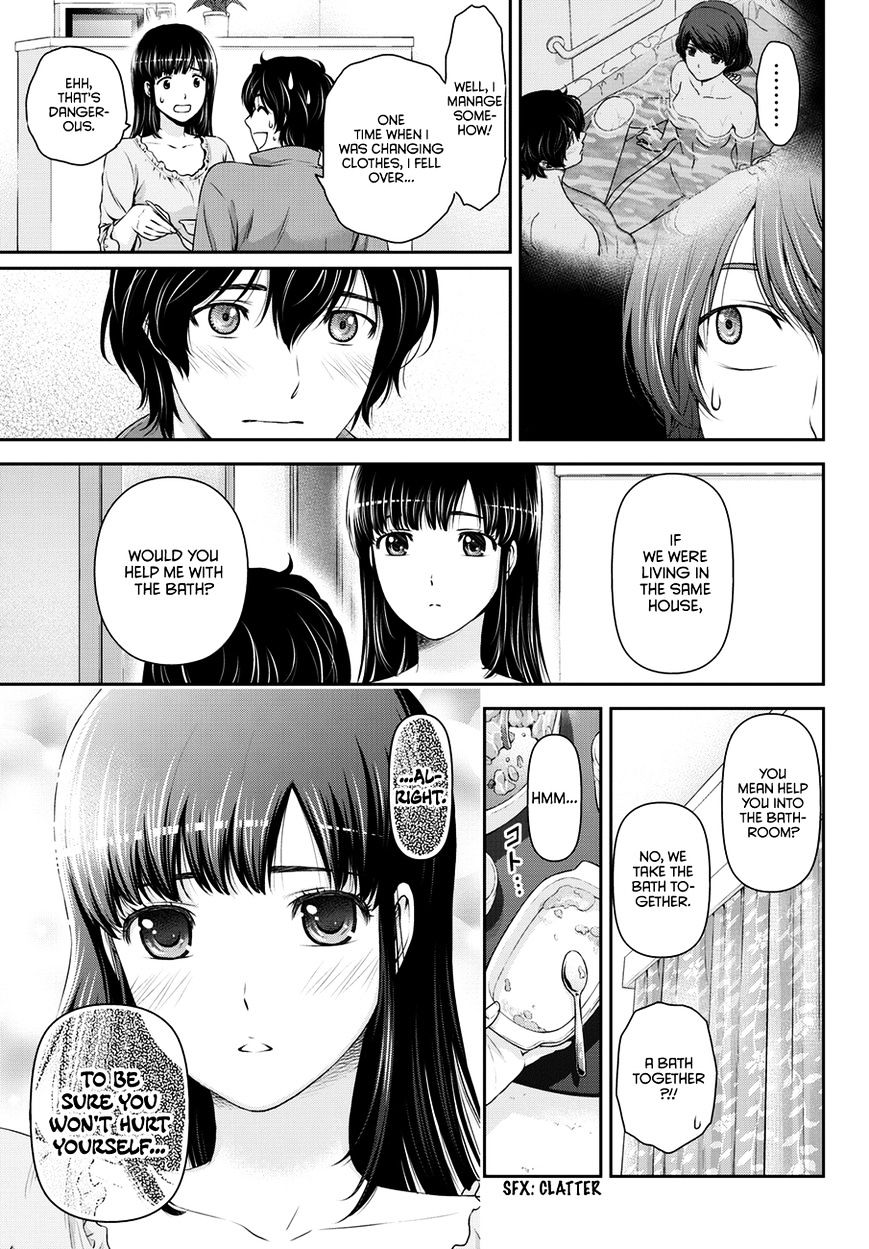 Domestic na Kanojo - Chapter 44 Page 14