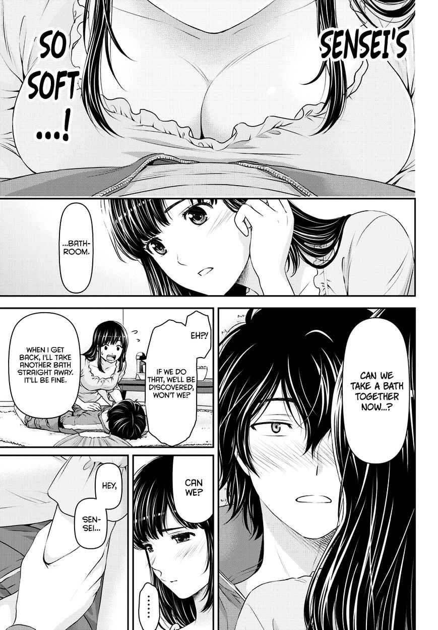Domestic na Kanojo - Chapter 44 Page 16