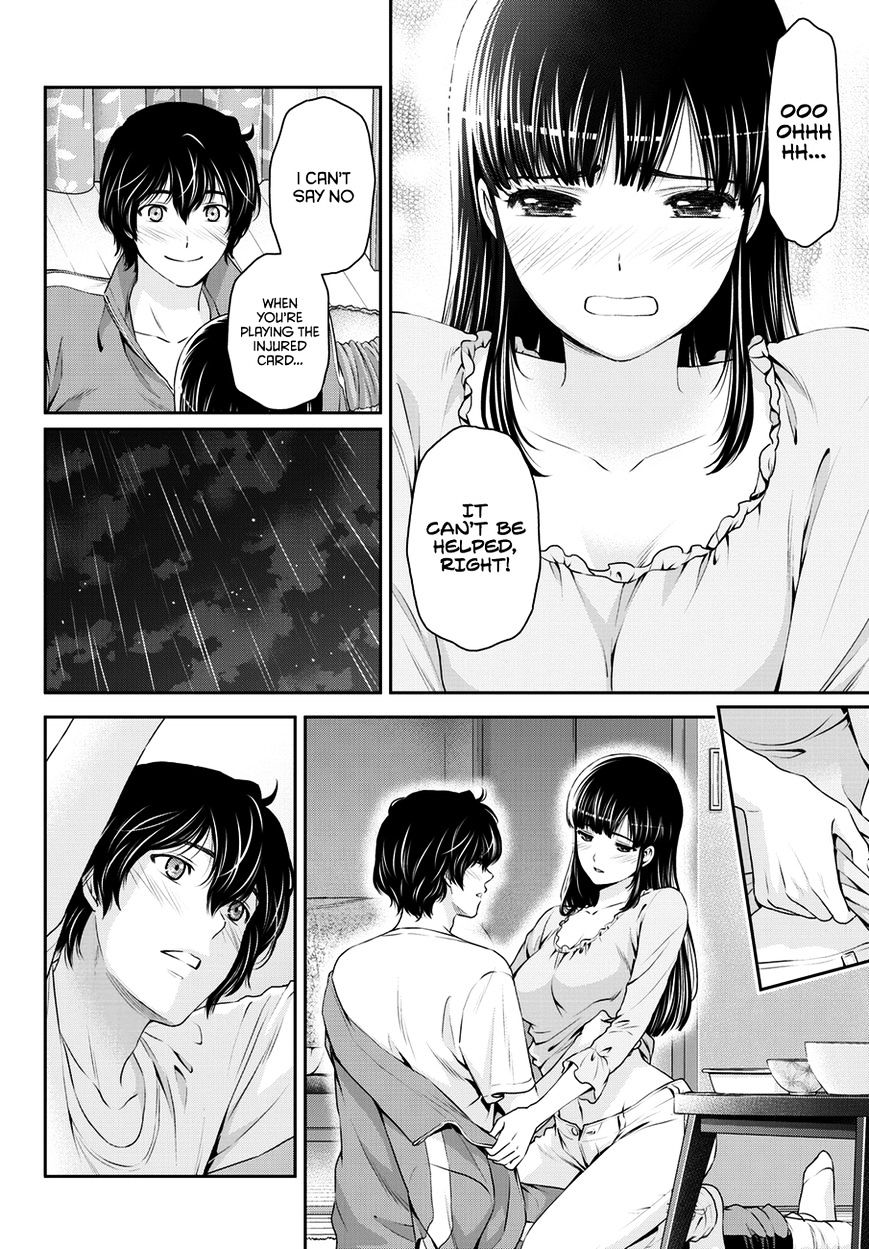 Domestic na Kanojo - Chapter 44 Page 17