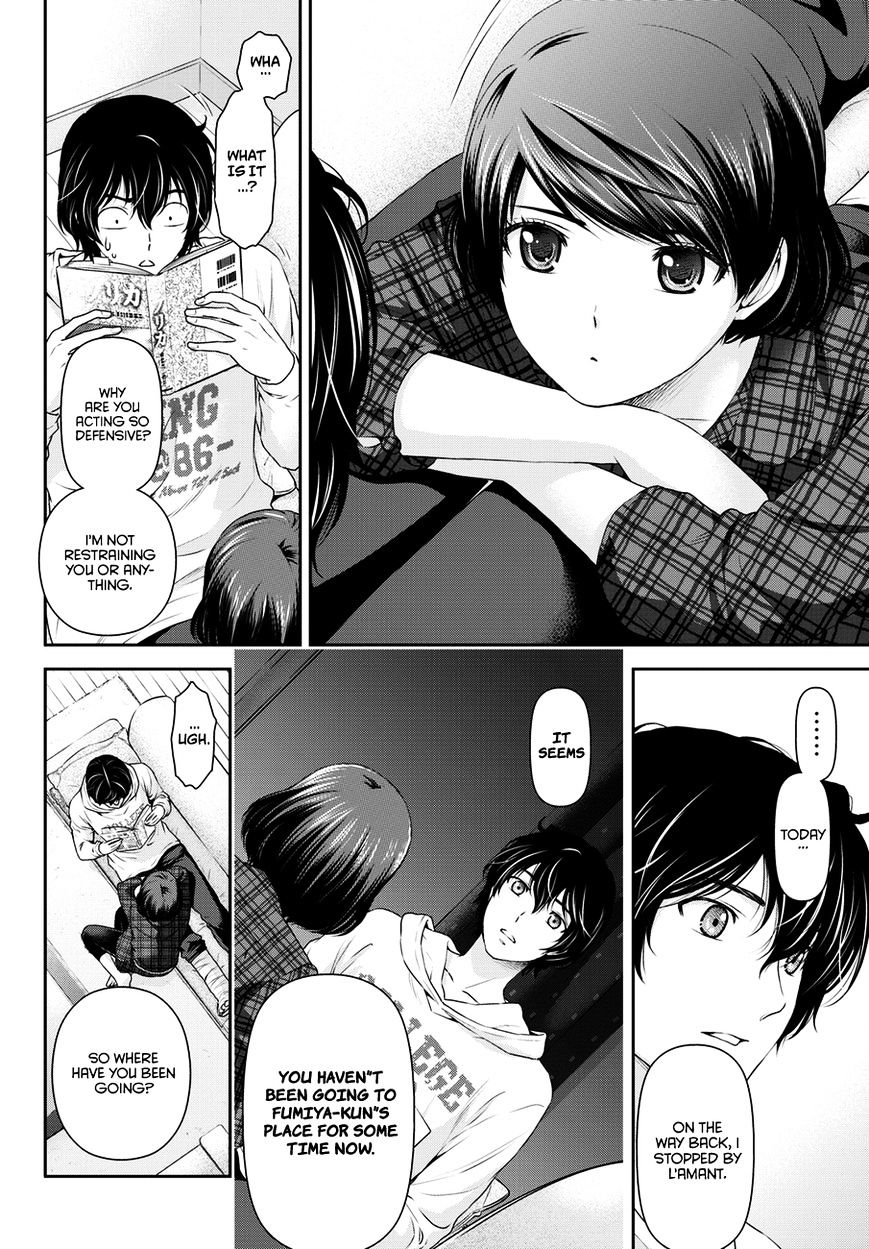 Domestic na Kanojo - Chapter 44 Page 3