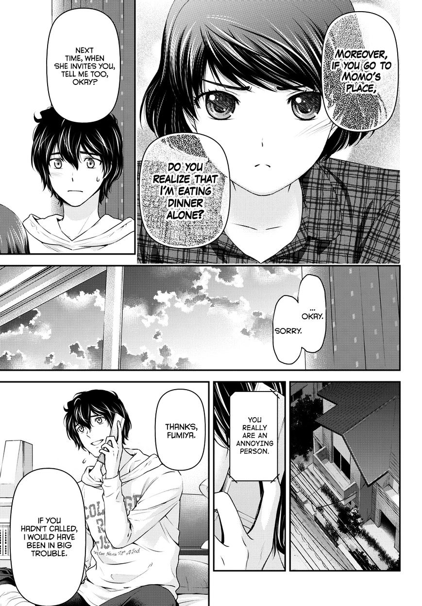 Domestic na Kanojo - Chapter 44 Page 6