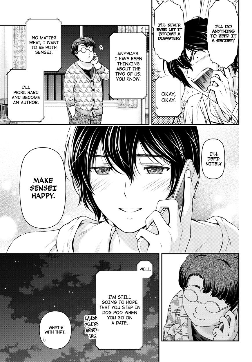 Domestic na Kanojo - Chapter 44 Page 8