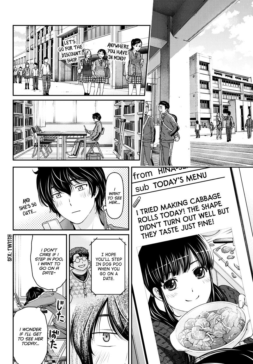 Domestic na Kanojo - Chapter 44 Page 9