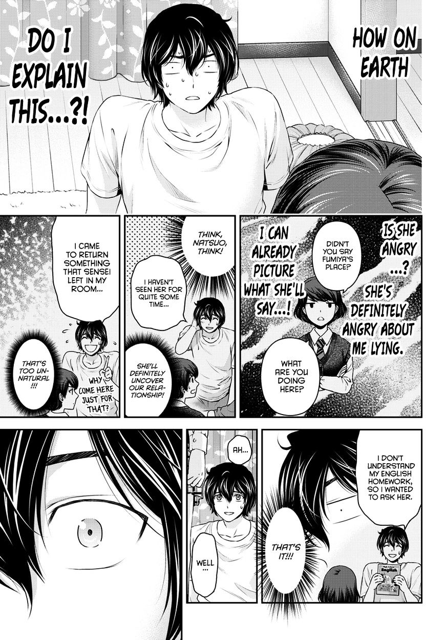 Domestic na Kanojo - Chapter 45 Page 4
