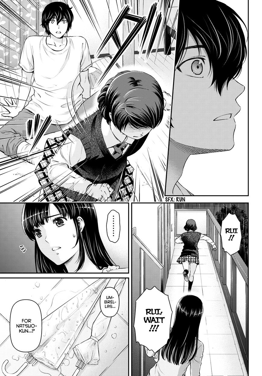 Domestic na Kanojo - Chapter 45 Page 6
