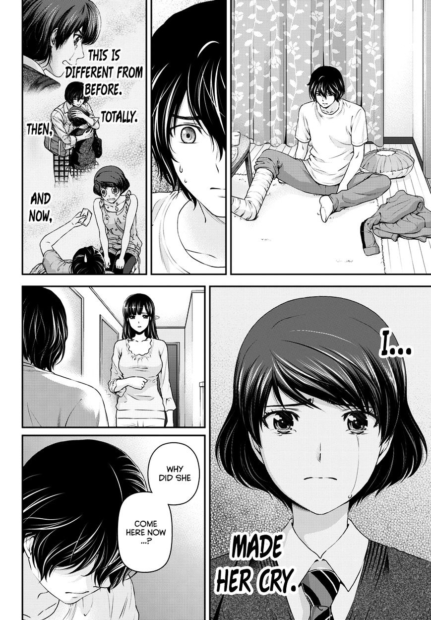 Domestic na Kanojo - Chapter 45 Page 7