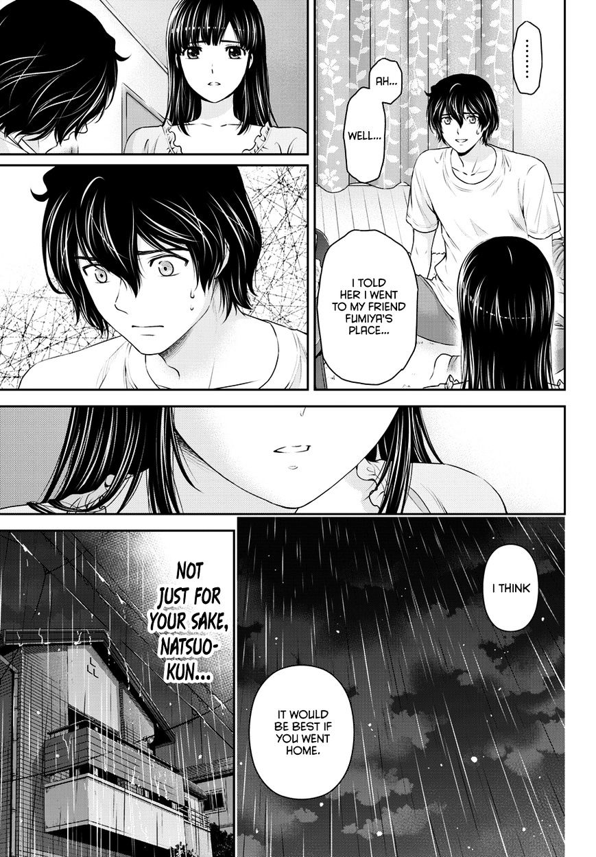 Domestic na Kanojo - Chapter 45 Page 8