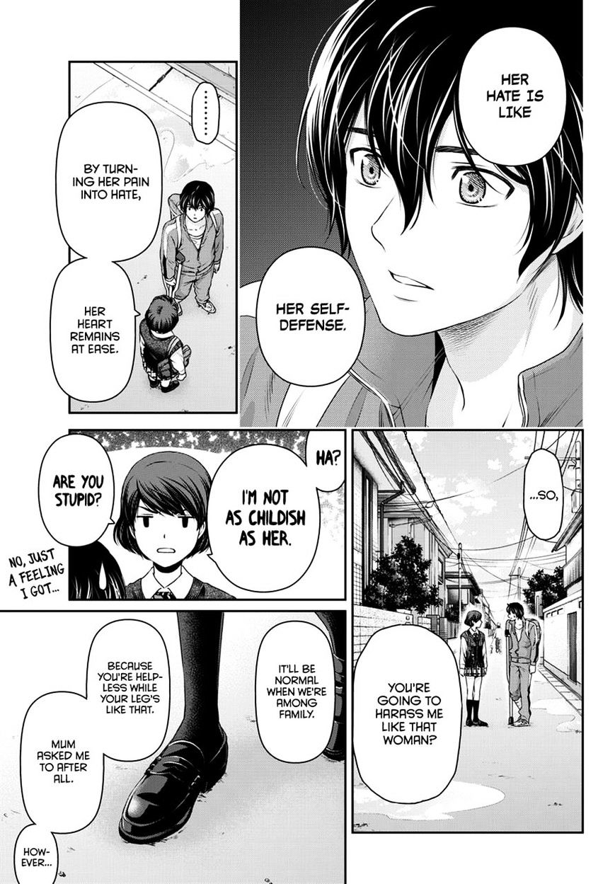 Domestic na Kanojo - Chapter 47 Page 4