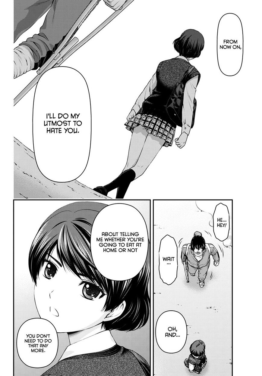 Domestic na Kanojo - Chapter 47 Page 5