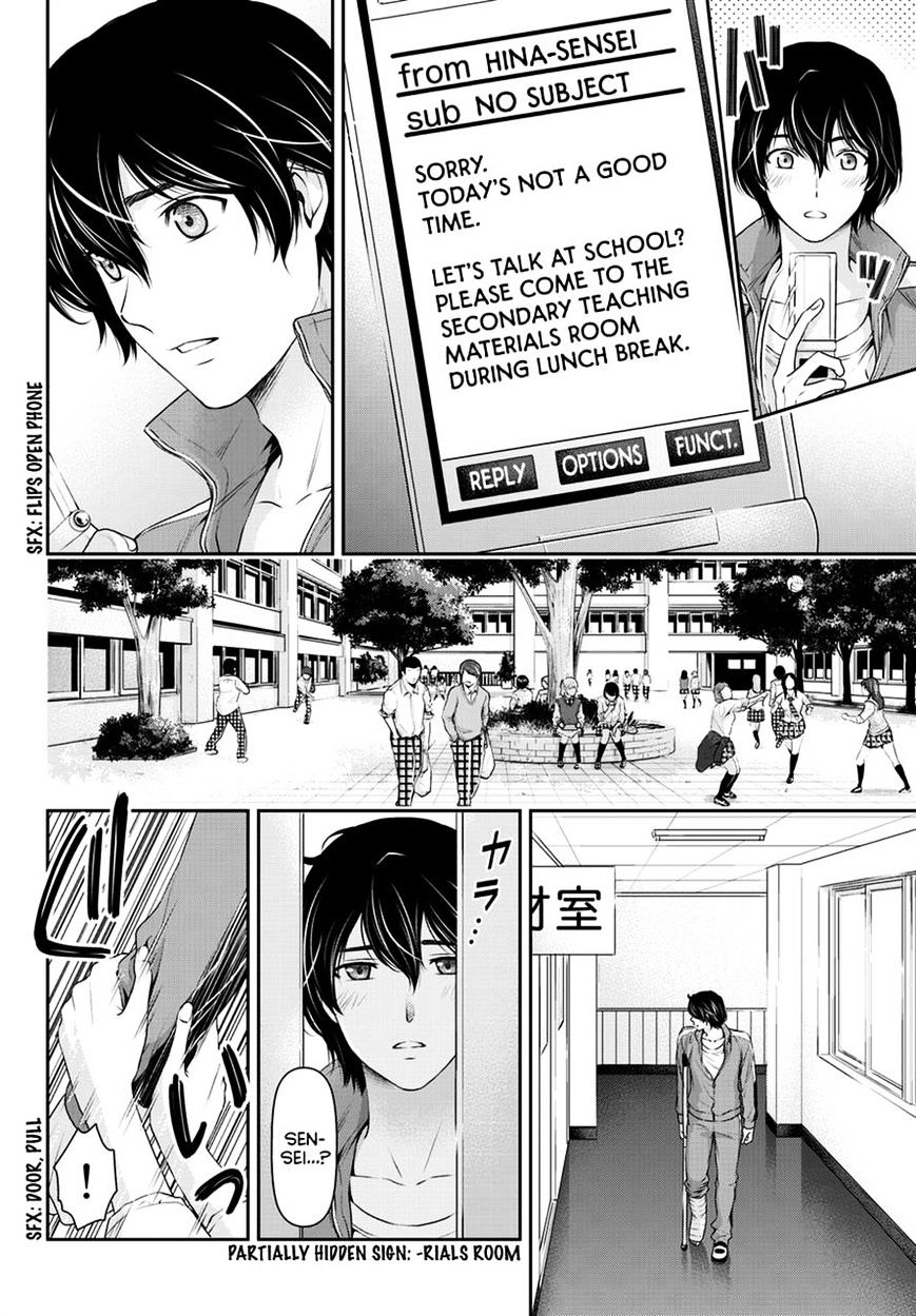 Domestic na Kanojo - Chapter 47 Page 9