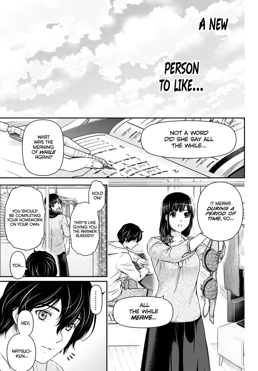 Domestic na Kanojo - Chapter 48 Page 8