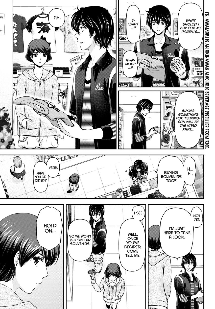 Domestic na Kanojo - Chapter 49 Page 10