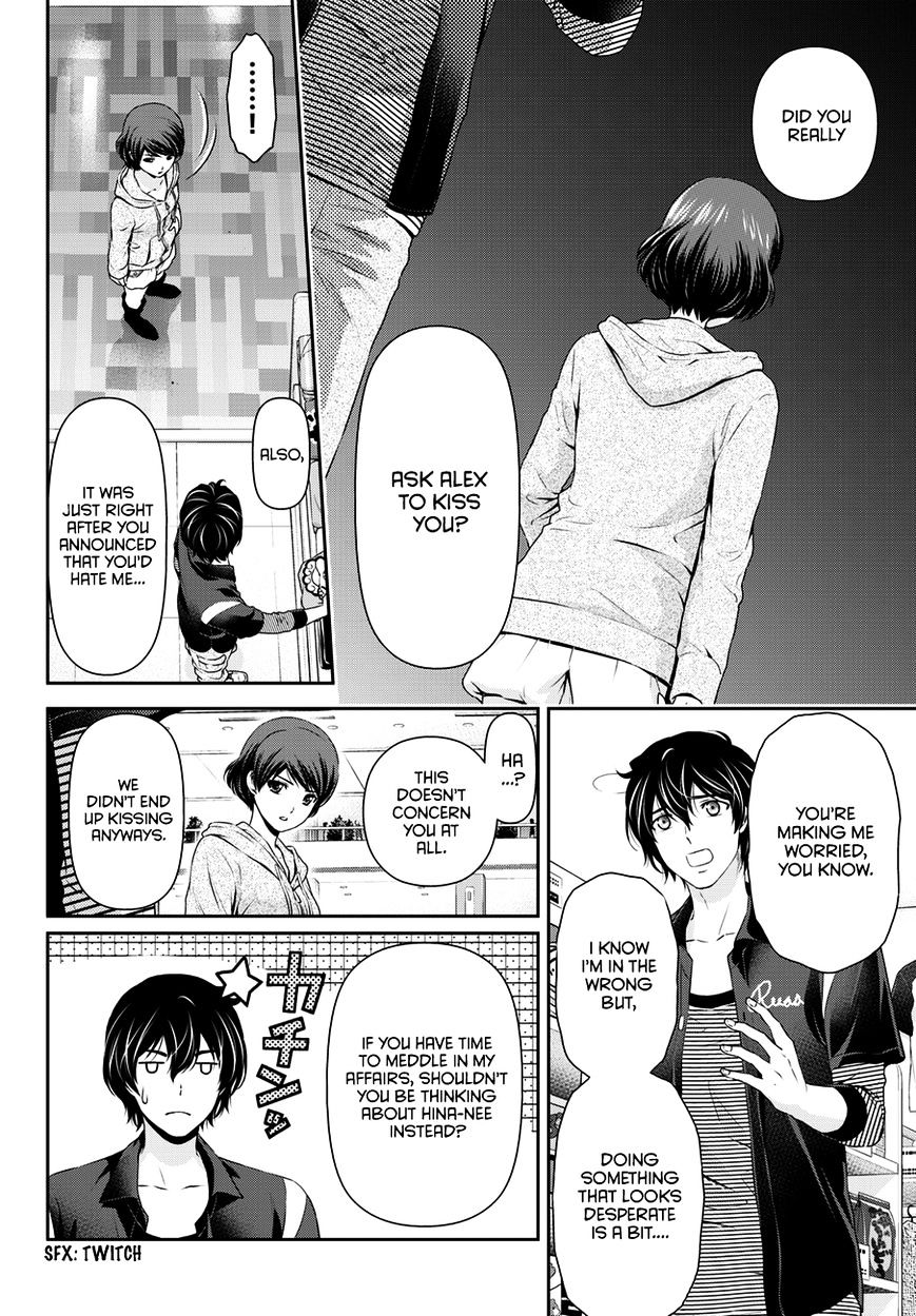 Domestic na Kanojo - Chapter 49 Page 11