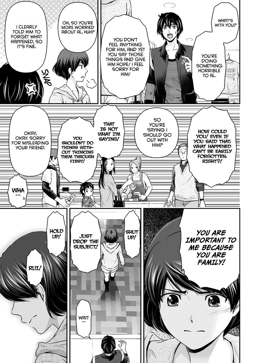 Domestic na Kanojo - Chapter 49 Page 12