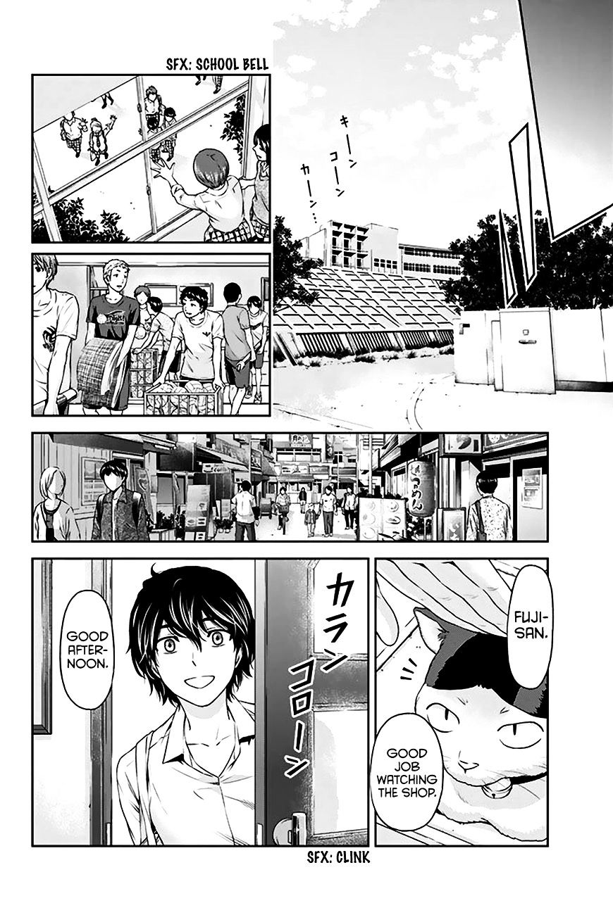 Domestic na Kanojo - Chapter 5 Page 7
