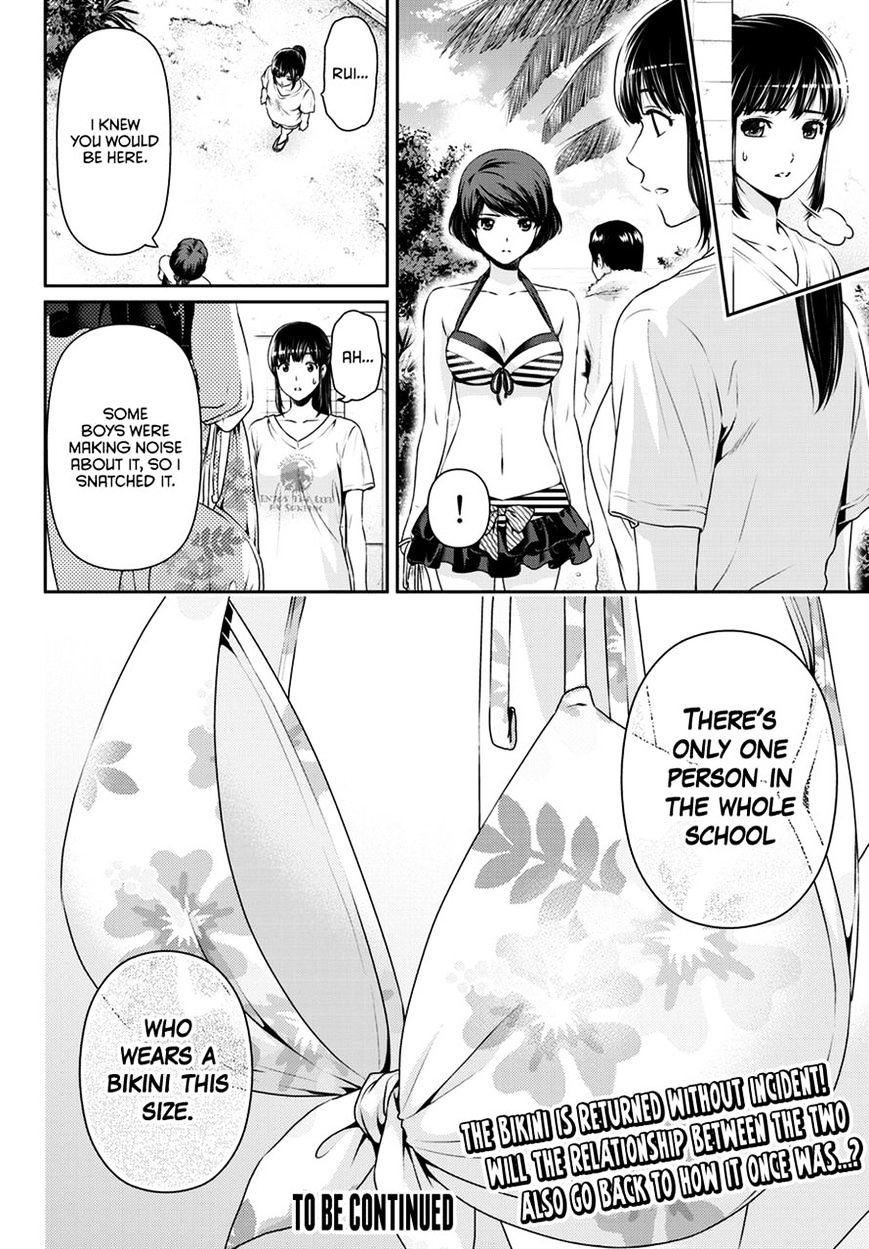 Domestic na Kanojo - Chapter 50 Page 19