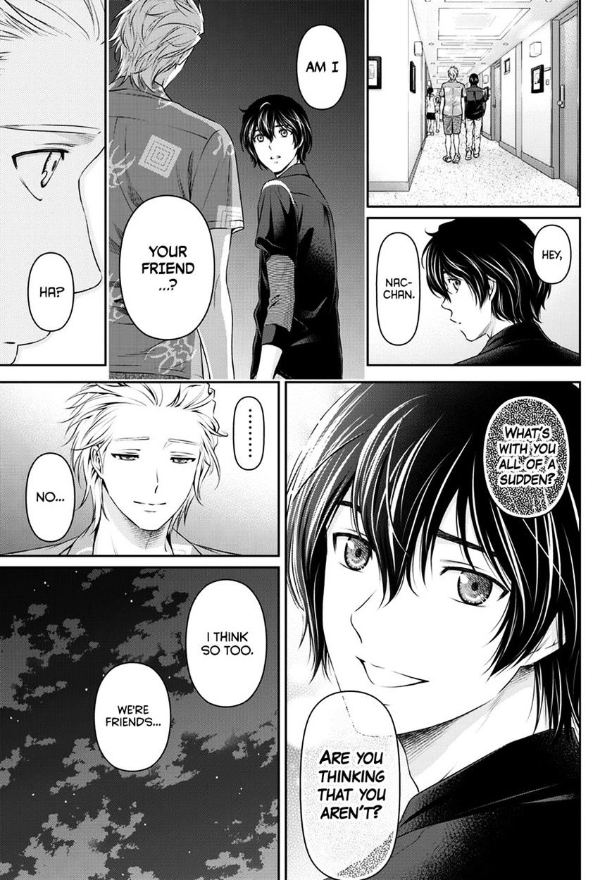 Domestic na Kanojo - Chapter 50 Page 4