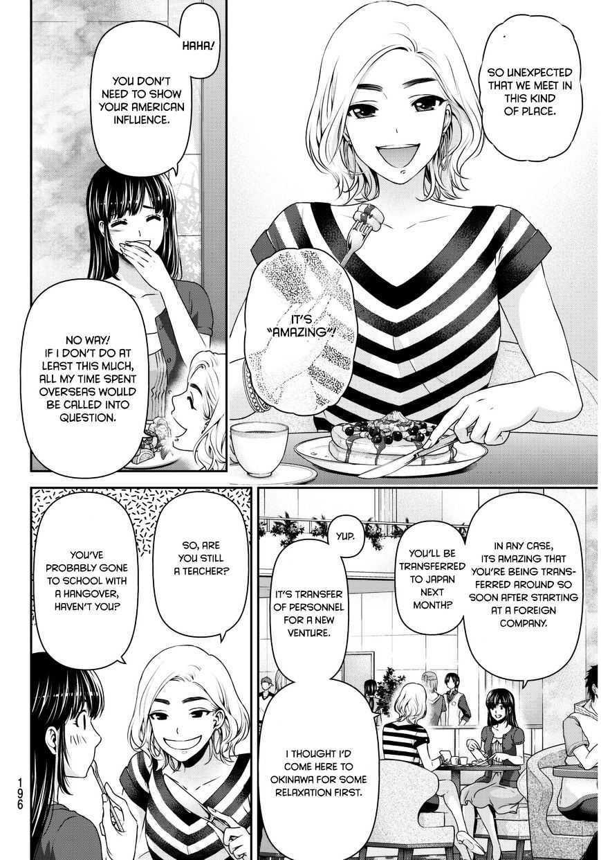 Domestic na Kanojo - Chapter 53 Page 11