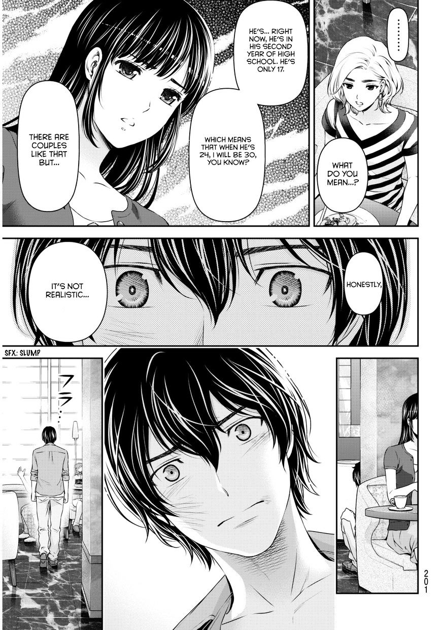 Domestic na Kanojo - Chapter 53 Page 16