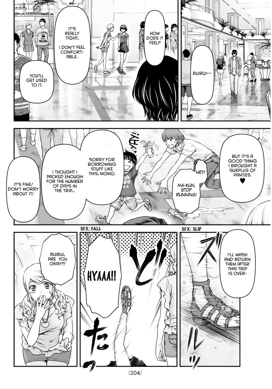 Domestic na Kanojo - Chapter 53 Page 19