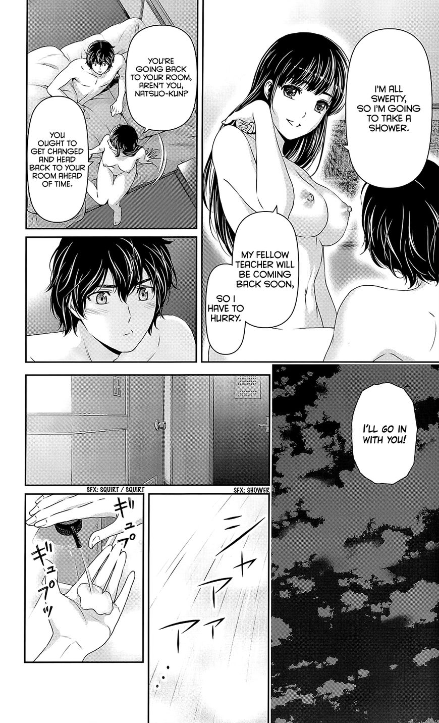 Domestic na Kanojo - Chapter 54.5 Page 6