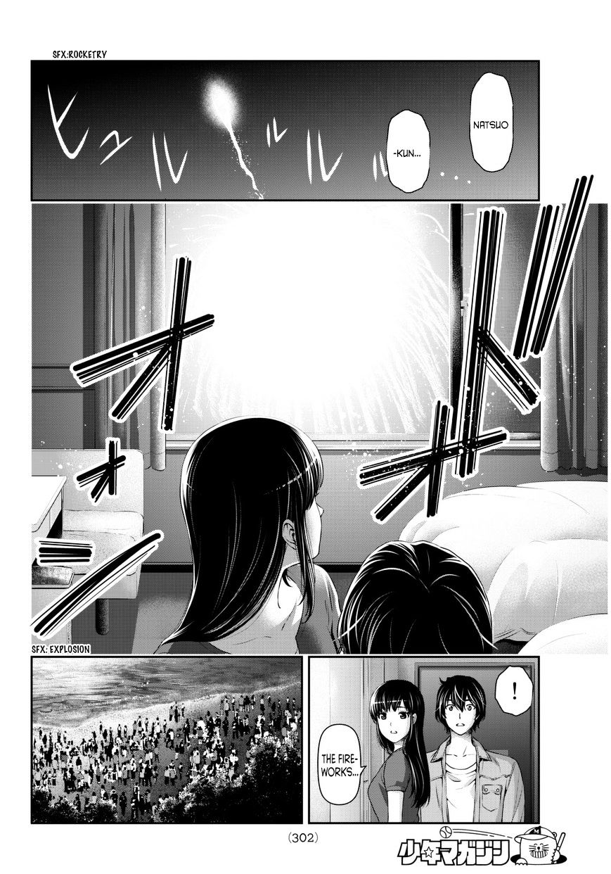 Domestic na Kanojo - Chapter 54 Page 15