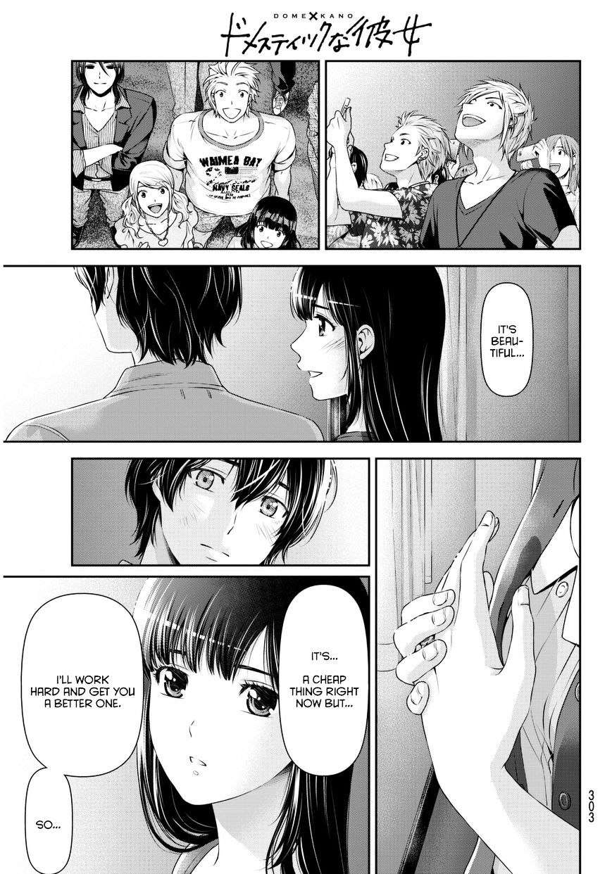 Domestic na Kanojo - Chapter 54 Page 16