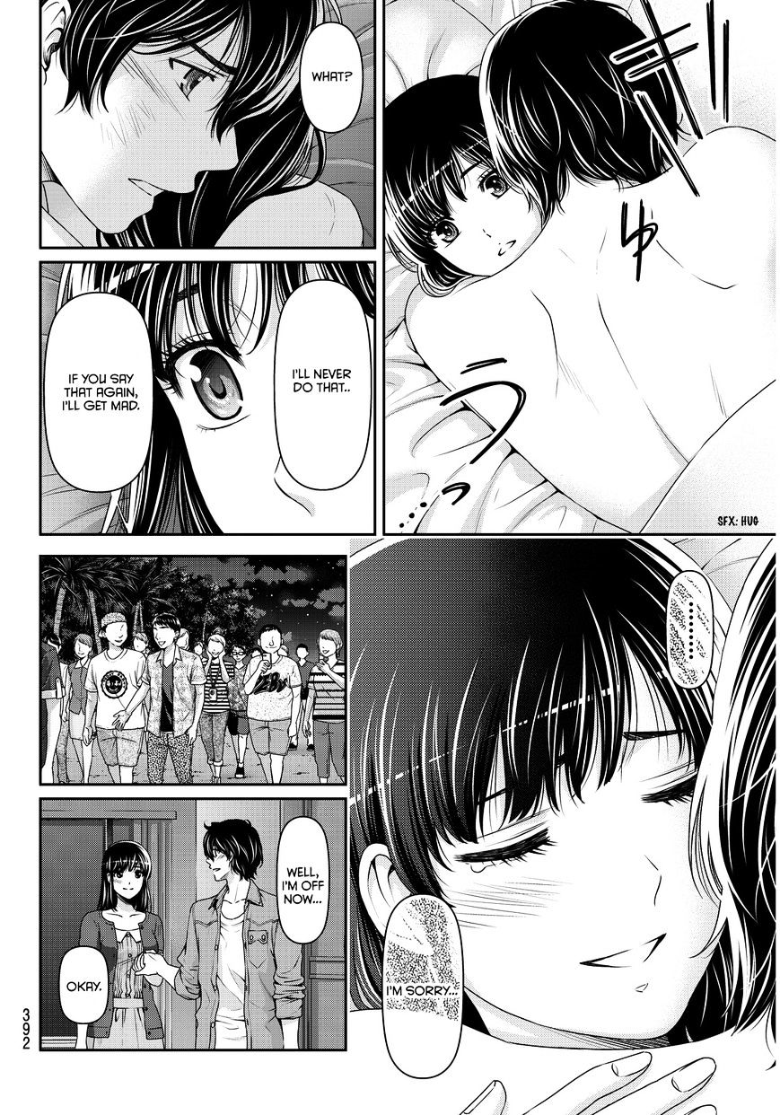 Domestic na Kanojo - Chapter 55 Page 13