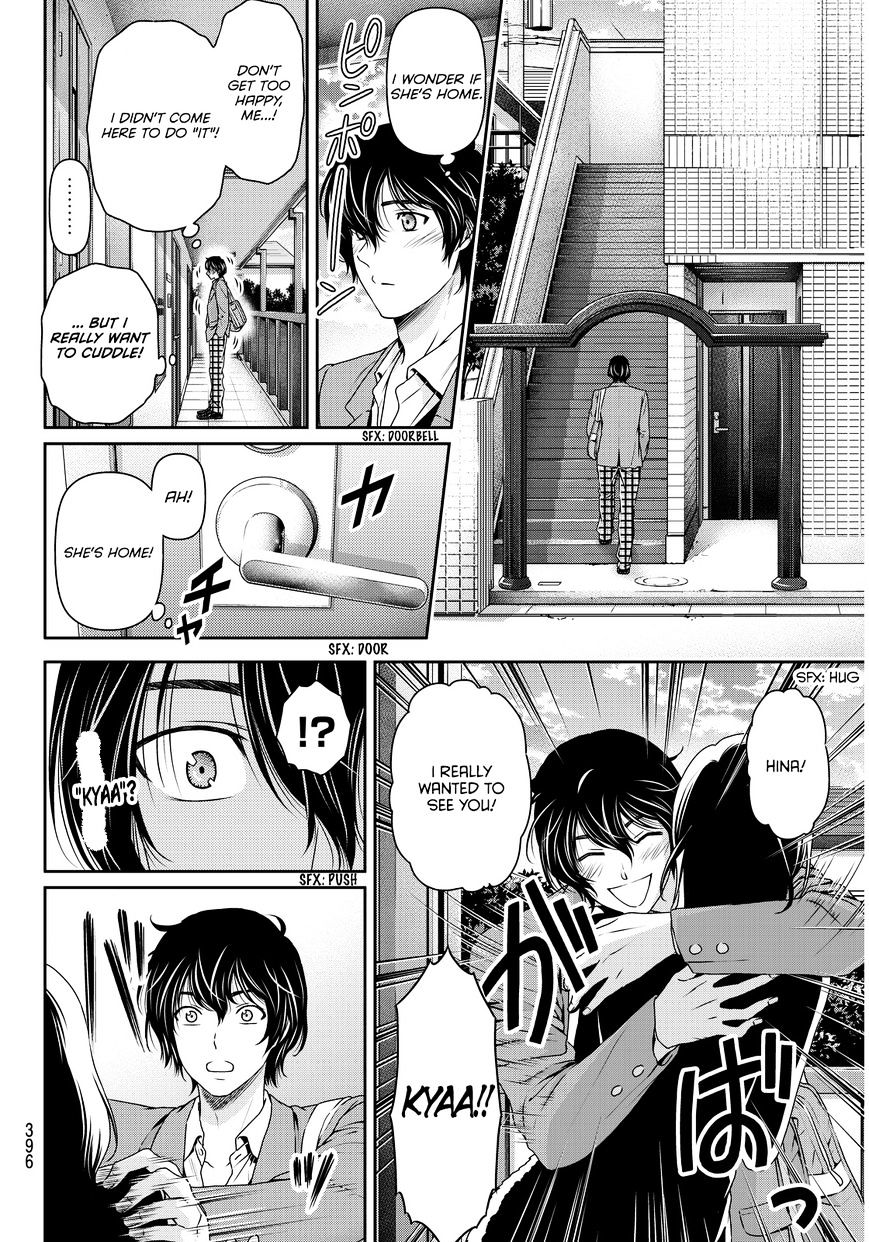 Domestic na Kanojo - Chapter 55 Page 17