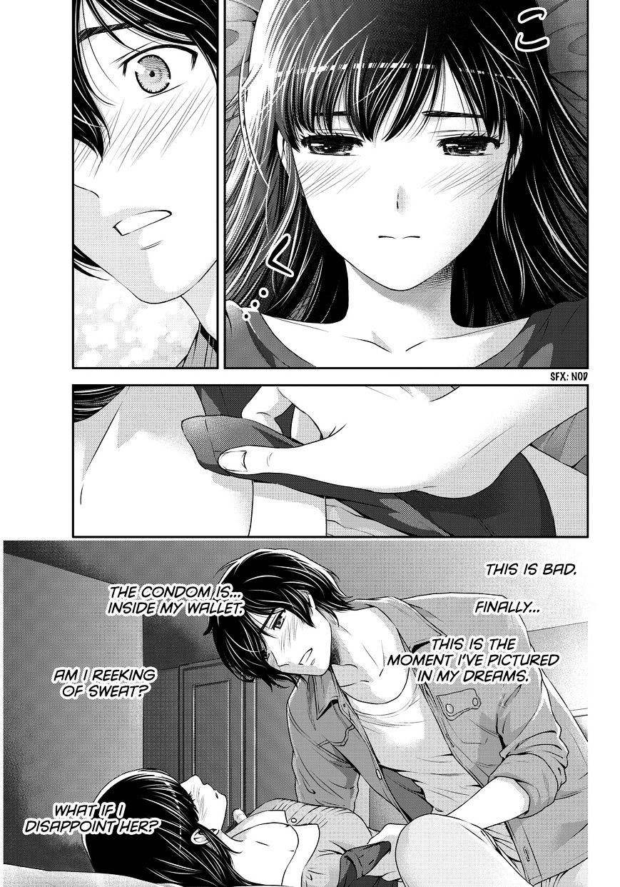 Domestic na Kanojo - Chapter 55 Page 4
