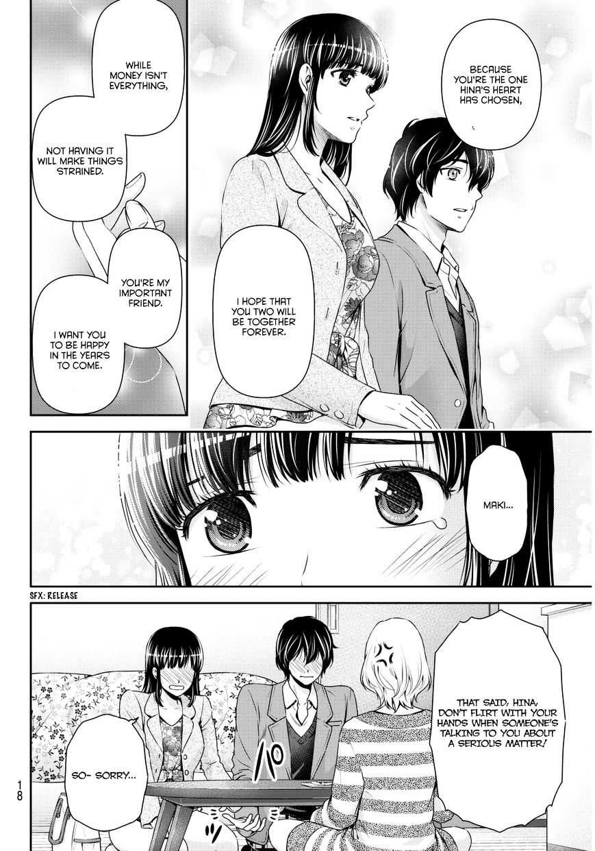 Domestic na Kanojo - Chapter 56 Page 11