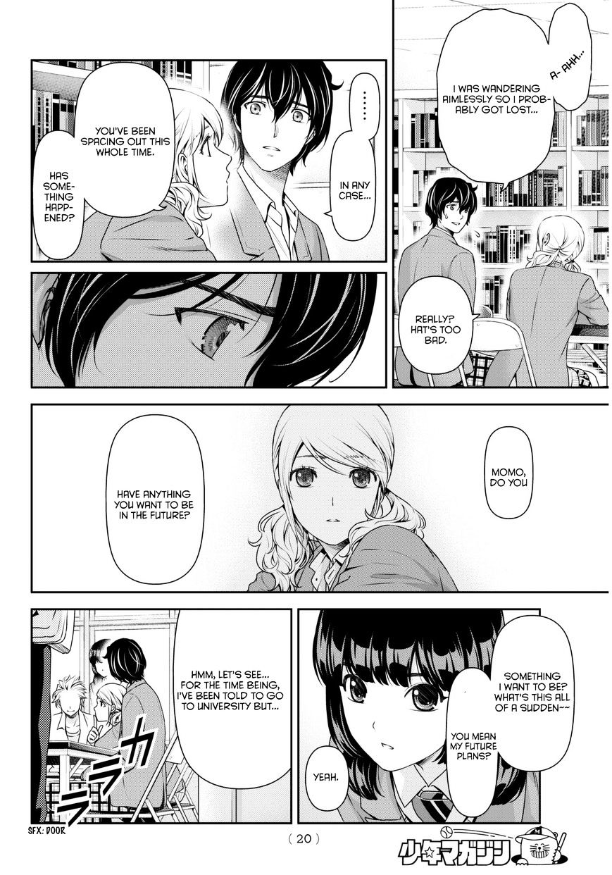 Domestic na Kanojo - Chapter 56 Page 13