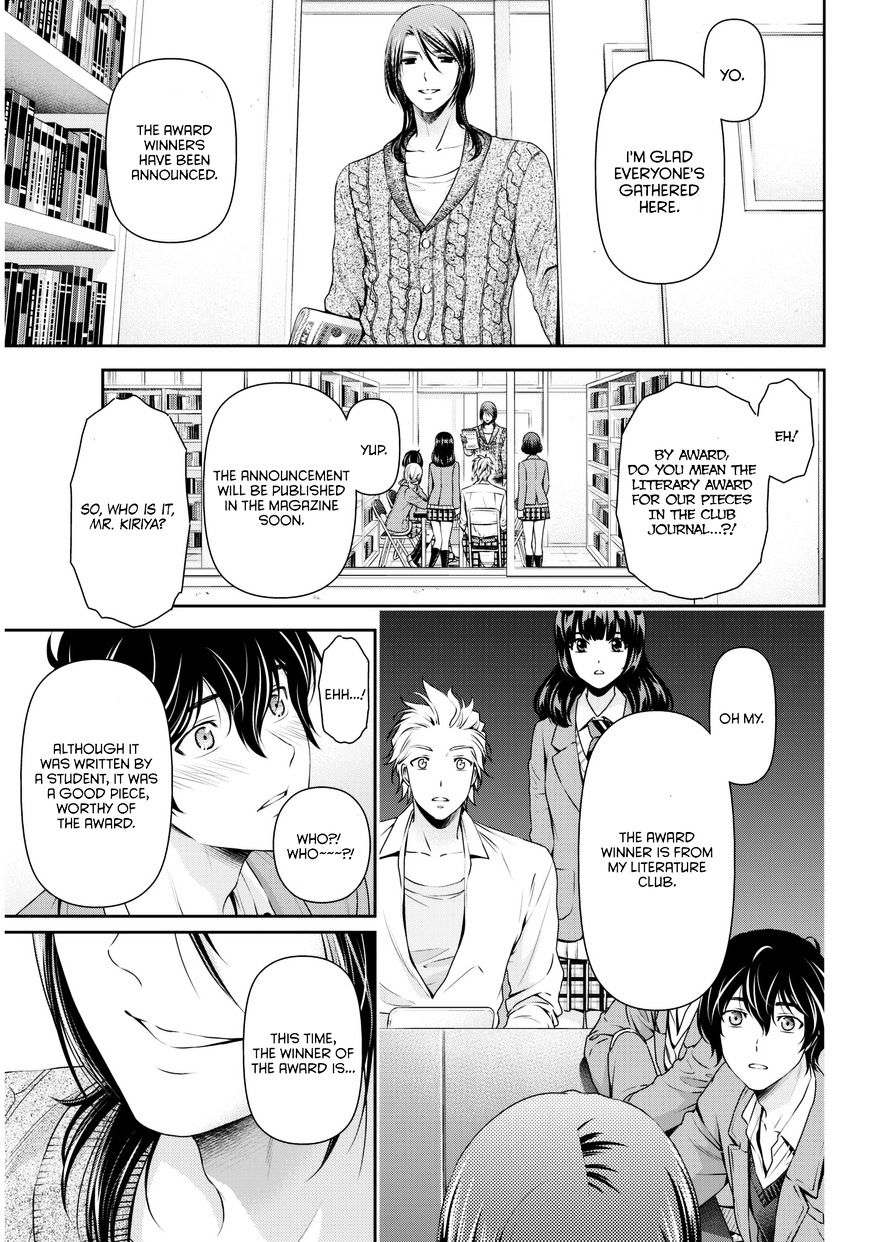 Domestic na Kanojo - Chapter 56 Page 14