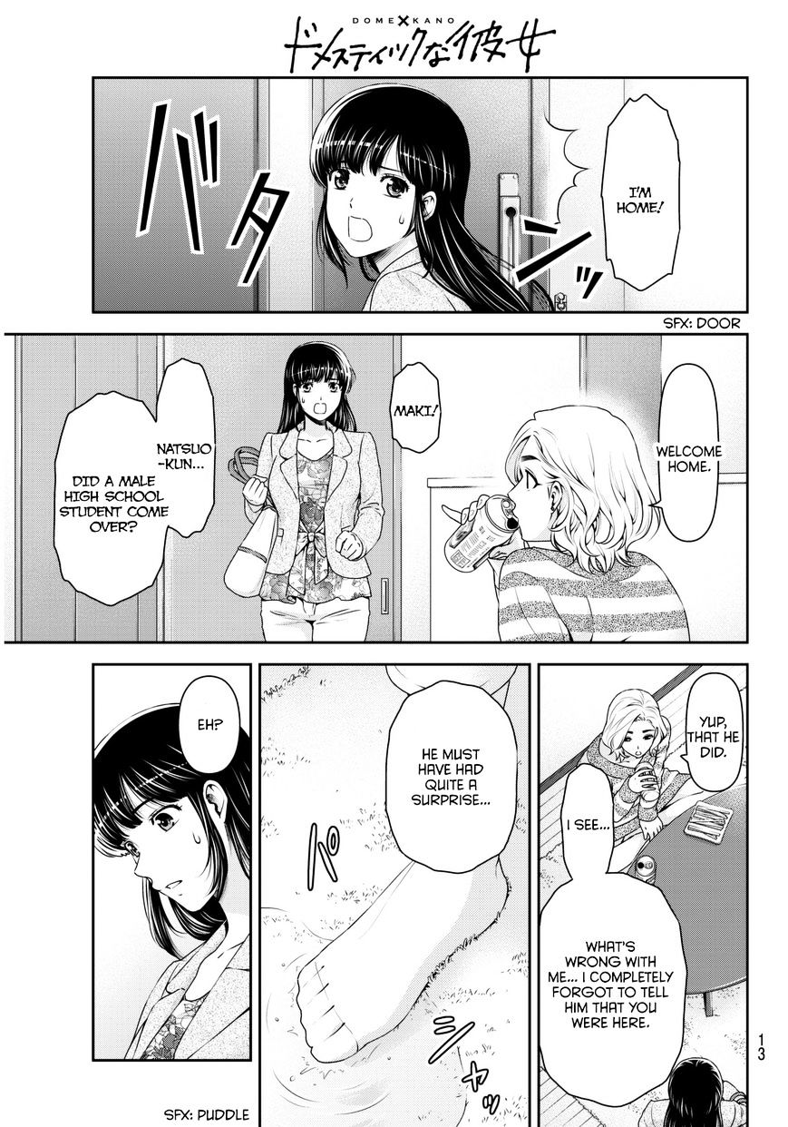 Domestic na Kanojo - Chapter 56 Page 6