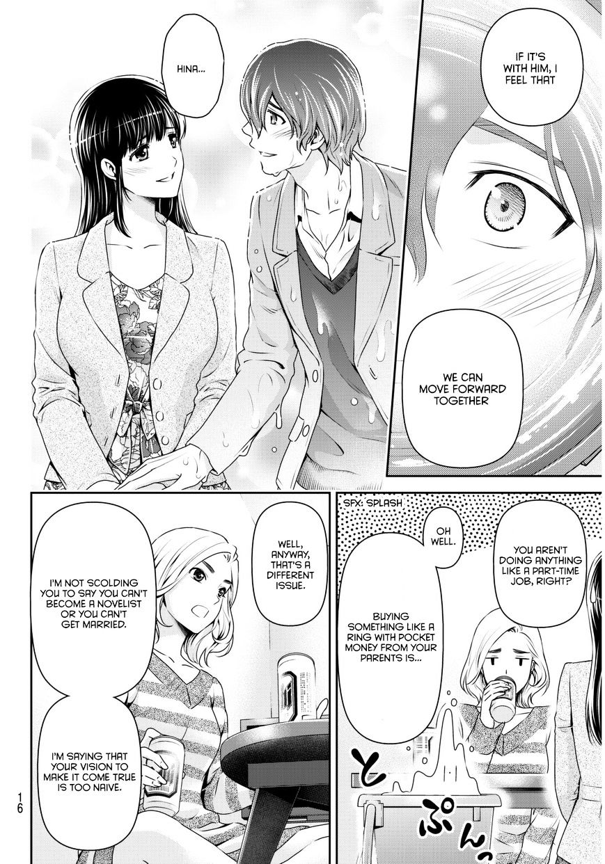 Domestic na Kanojo - Chapter 56 Page 9