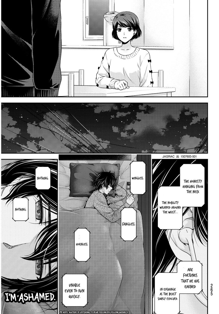 Domestic na Kanojo - Chapter 57 Page 14