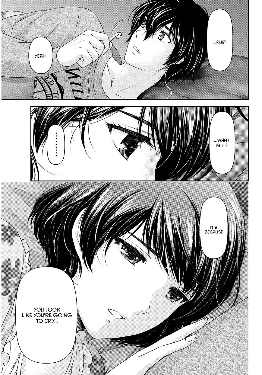 Domestic na Kanojo - Chapter 57 Page 18