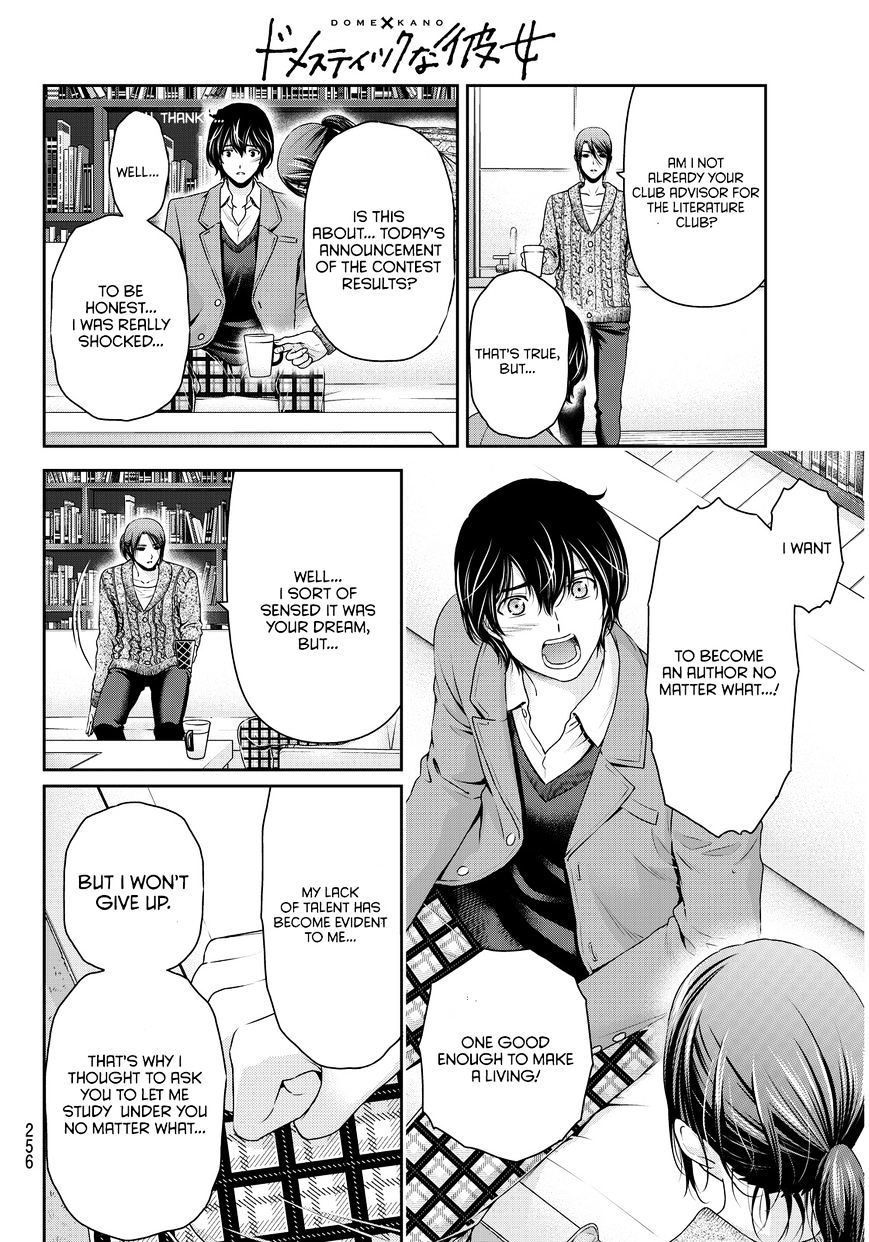 Domestic na Kanojo - Chapter 57 Page 5