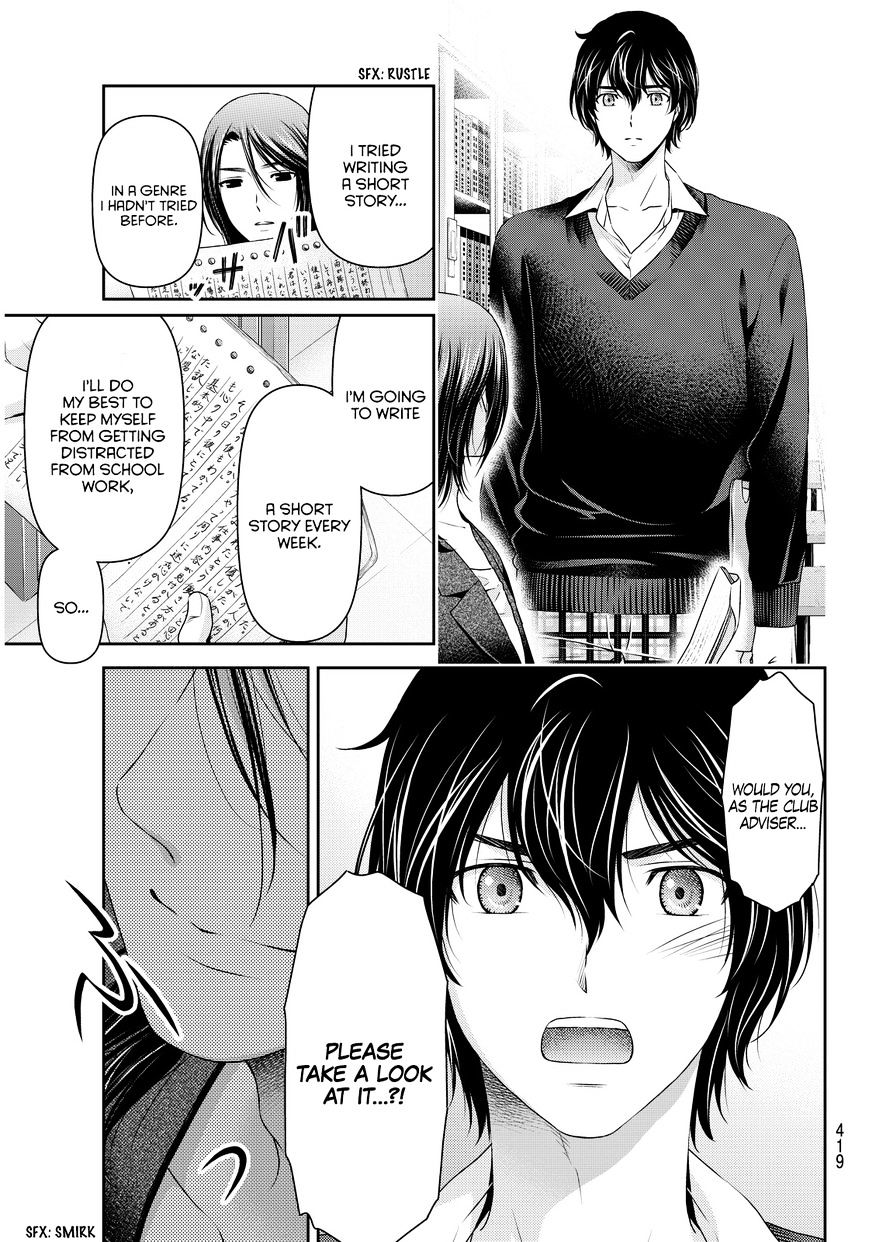 Domestic na Kanojo - Chapter 58 Page 12