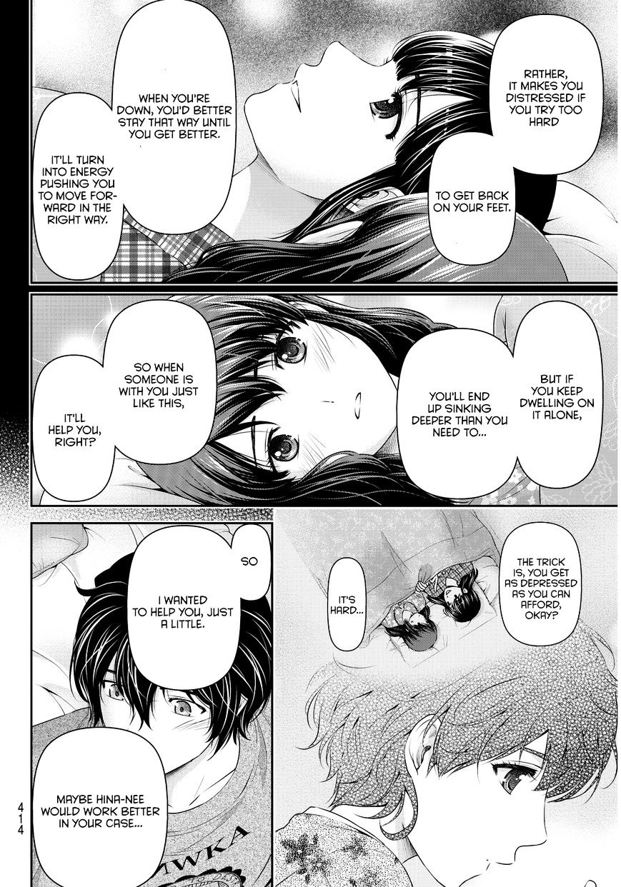 Domestic na Kanojo - Chapter 58 Page 7