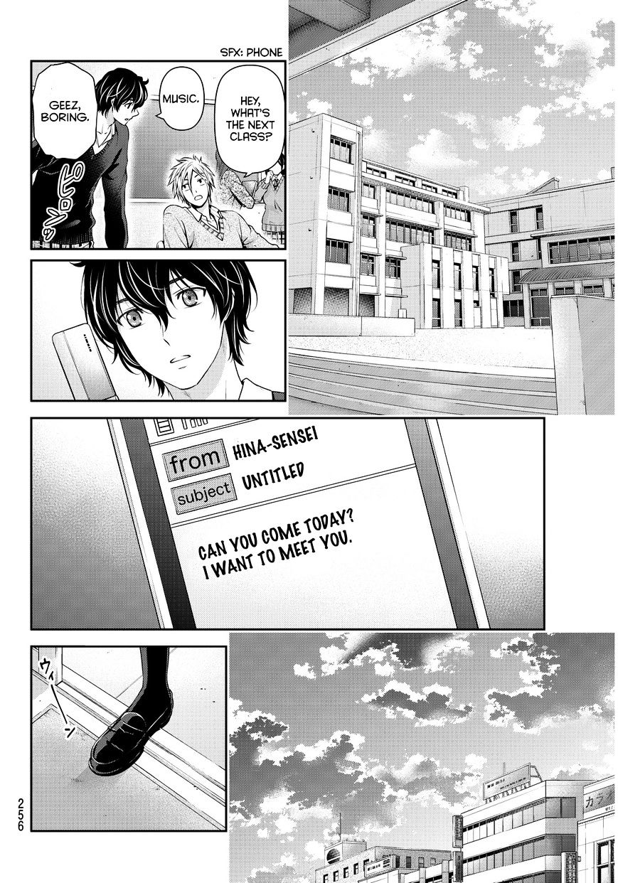 Domestic na Kanojo - Chapter 59 Page 5