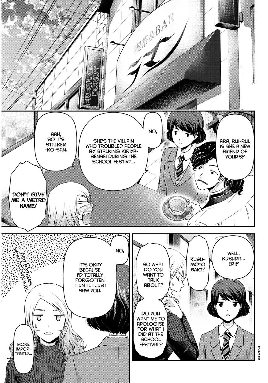 Domestic na Kanojo - Chapter 59 Page 8